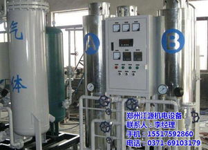 三门峡造药行业专用造氮机 郑州江源机电专业推荐